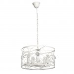 Светильник Mw light 249018905