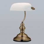 Настольная лампа СССР Globo 2492 Antique