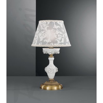 Светильник Reccagni Angelo P 9001 P