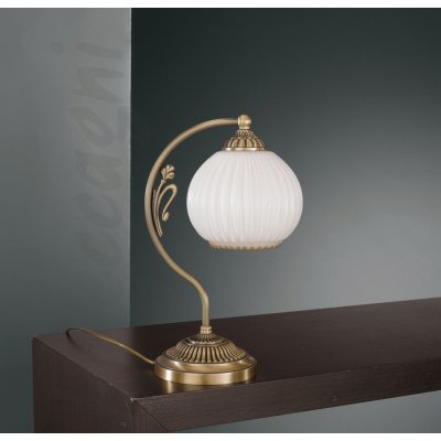 Светильник Reccagni Angelo P 9200 P