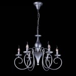 Люстра подвесная Bogates 250/6