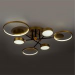 Потолочный светильник LED4U L2500-6