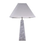 Настольная лампа Mw light 25003660 Уют