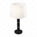 Настольная лампа Mw light 250038901 Уют