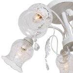 Люстра классическая Экономсвет 2501/5WG