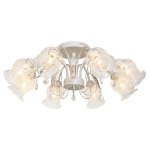 Светильник ЭкономСвет 2501/8WG