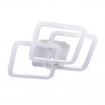 Потолочный светильник LED4U 2503-3 WH