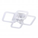 Потолочный светильник LED4U 2503-4 WH