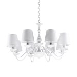 Потолочный светильник 25076/8WT WT Экономсвет