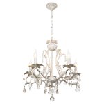 Светильник ЭкономСвет 2510/5WG