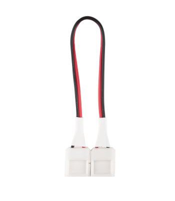 

Коннектор для светодиодной ленты с возможностью изгиба 5050 и 2835/120SMD 3 шт. в упак. (251200000, 251200000
