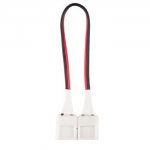 Коннектор для светодиодной ленты с возможностью изгиба 5050 и 2835/120SMD 3 шт. в упак. (251200000)