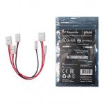 Набор коннекторов для светодиодной ленты с возможностью изгиба 5050 и 2835/120SMD 3 шт. в упак. (251204000)