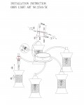 Люстра Odeon light 2516/5C RUKBA
