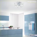 Люстра Citilux CL224181 Андромеда