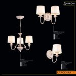 Светильник настенный бра Citilux CL429321 Дижон