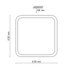 Настенно-потолочный светильник Сонекс KVADRI 2014/C