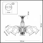 Люстра потолочная Lumion 3430/5C OLIVI
