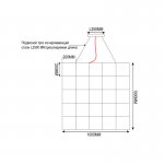 Люстра Quasar Cosmos Square LED pendant light 100/100/100 ImperiumLoft 252291-22