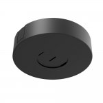 Потолочная чаша накладная круглая с блоком питания и 2 коннекторами Divinare 2523/06-200 DECORATO