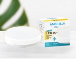 Лампа матовая Ambrella LED GX53-PR 9W 3000K (75W) 175-250V BULBING