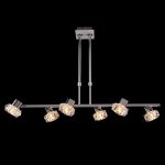 Светильник Eurosvet 25332/6 хром