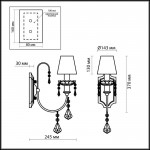 Светильник настенный бра Odeon light 2534/1W ADELI