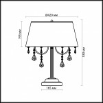 Настольная лампа Odeon light 2534/3T ADELI