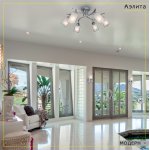 Люстра Citilux CL169121 Аэлита