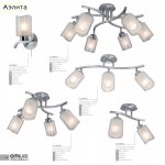 Люстра Citilux CL169131 Аэлита