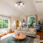 Светильник бра Citilux CL170311 Плутон