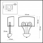 Светильник настенный бра Odeon light 2536/1W DANLI