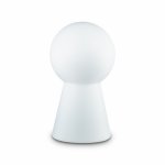 Уличный светильник Ideal lux BIRILLO OUTDOOR TL1 (131955)