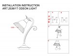 Настольная лампа Odeon light 2539/1T CREOLA