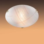 Светильник Сонекс 254 золото Lint Orange