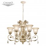 Люстра Chiaro 254013706 Версаче