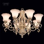 Люстра Chiaro 254014108 Версаче