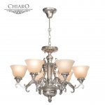 Люстра Chiaro 254017206 Версаче