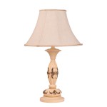 Настольная лампа Chiaro 254039701 Версаче