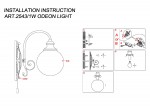 Светильник настенный бра Odeon light 2543/1W IDAHO