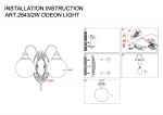 Светильник настенный бра Odeon light 2543/2w IDAHO