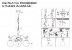 Люстра подвесная Odeon light 2543/3 IDAHO
