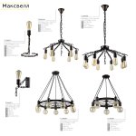 Светильник бра Citilux CL446311 Максвелл