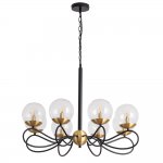 Светильник подвесной Divinare 2544/04 LM-8 MEDISON