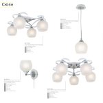 Подвесной светильник Citilux CL171111 Сюзи