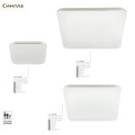 Светильник настенно-потолочный 36Вт Citilux CL714K36N