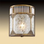 Светильник настенный бра Odeon light 2548/1W Magens(old)