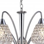 Светильник подвесной Arte lamp A9466LM-7CC Adamello