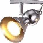 Светильник потолочный Arte lamp A9229PL-4CC Picchio