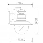 Светильник уличный Arte lamp A1523AL-1BN Amsterdam